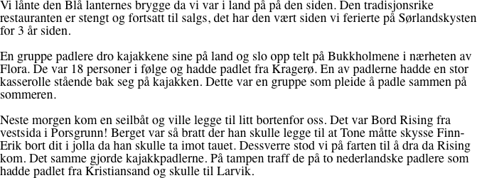 Vi lnte den Bl lanternes